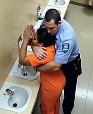 Officer misconduct investigation